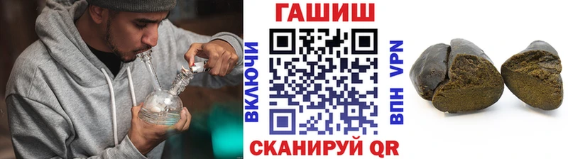 Сколько стоит Бологое Метадон  Мефедрон  Амфетамин  kraken ТОР  Alpha PVP  ГАШ 