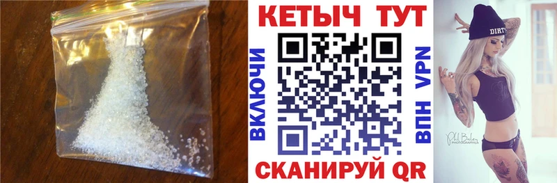 kraken сайт Бологое Кетамин VHQ