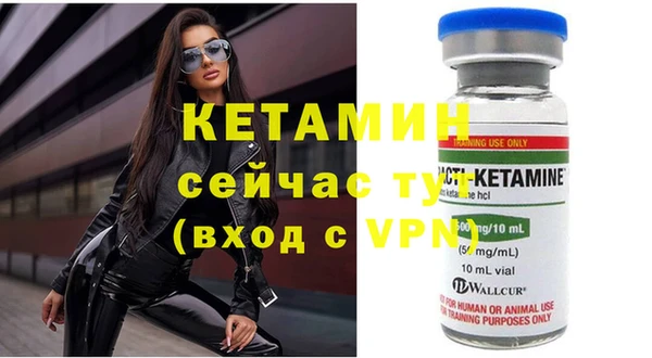 хмурый Белоозёрский