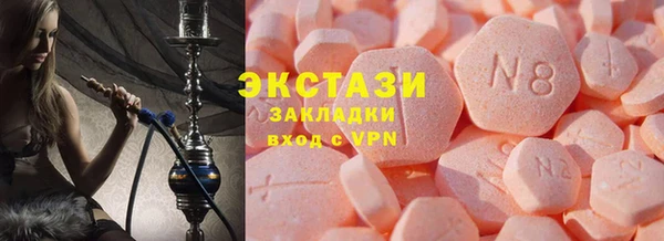 дмт Богородск