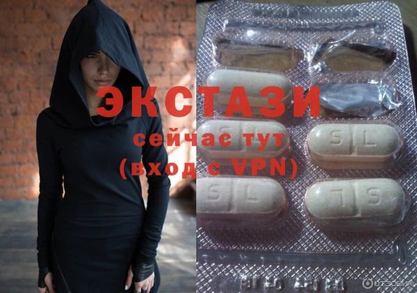 индика Россошь