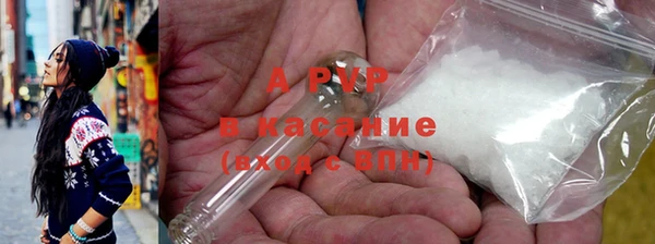 ешки Беломорск
