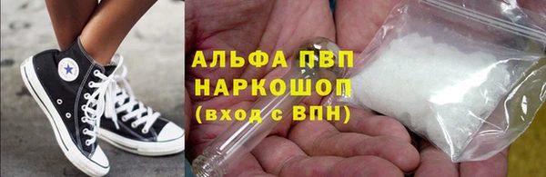 герыч Богородицк