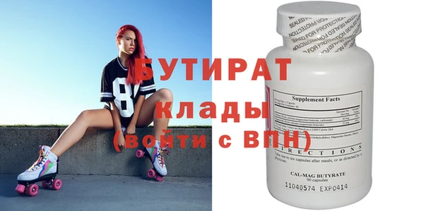хмурый Белоозёрский