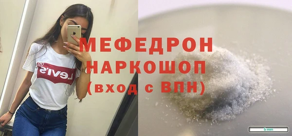 хмурый Белоозёрский