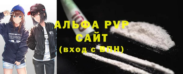 ешки Беломорск