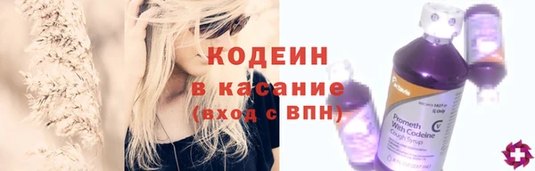 хмурый Белоозёрский