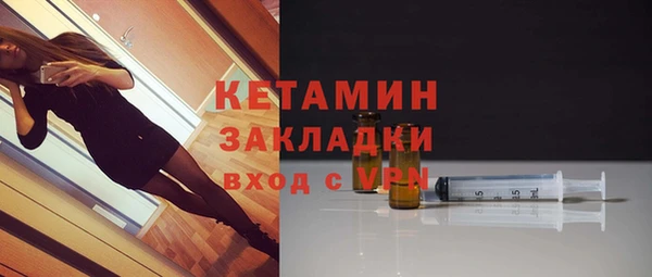 хмурый Белоозёрский