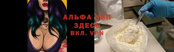 хмурый Белоозёрский