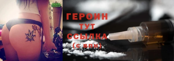 кокаин колумбия Богданович