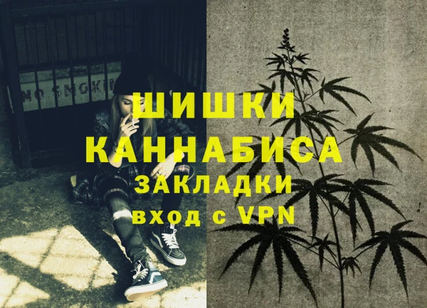 хмурый Белоозёрский