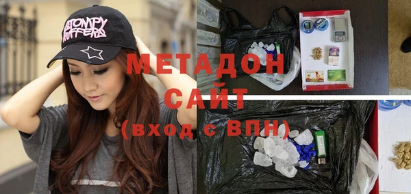 кокаин колумбия Богданович