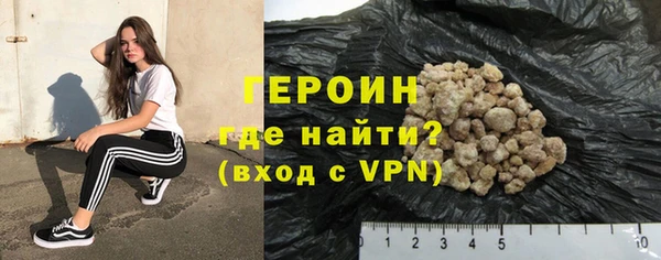 хмурый Белоозёрский