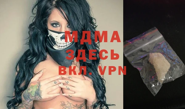 кокаин колумбия Богданович