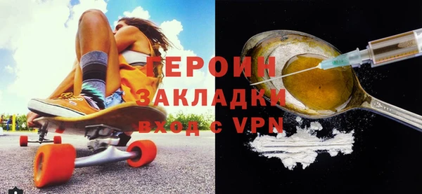 ешки Беломорск