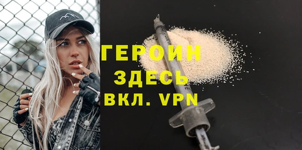 каннабис Приозерск