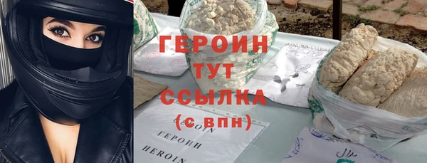 ешки Беломорск